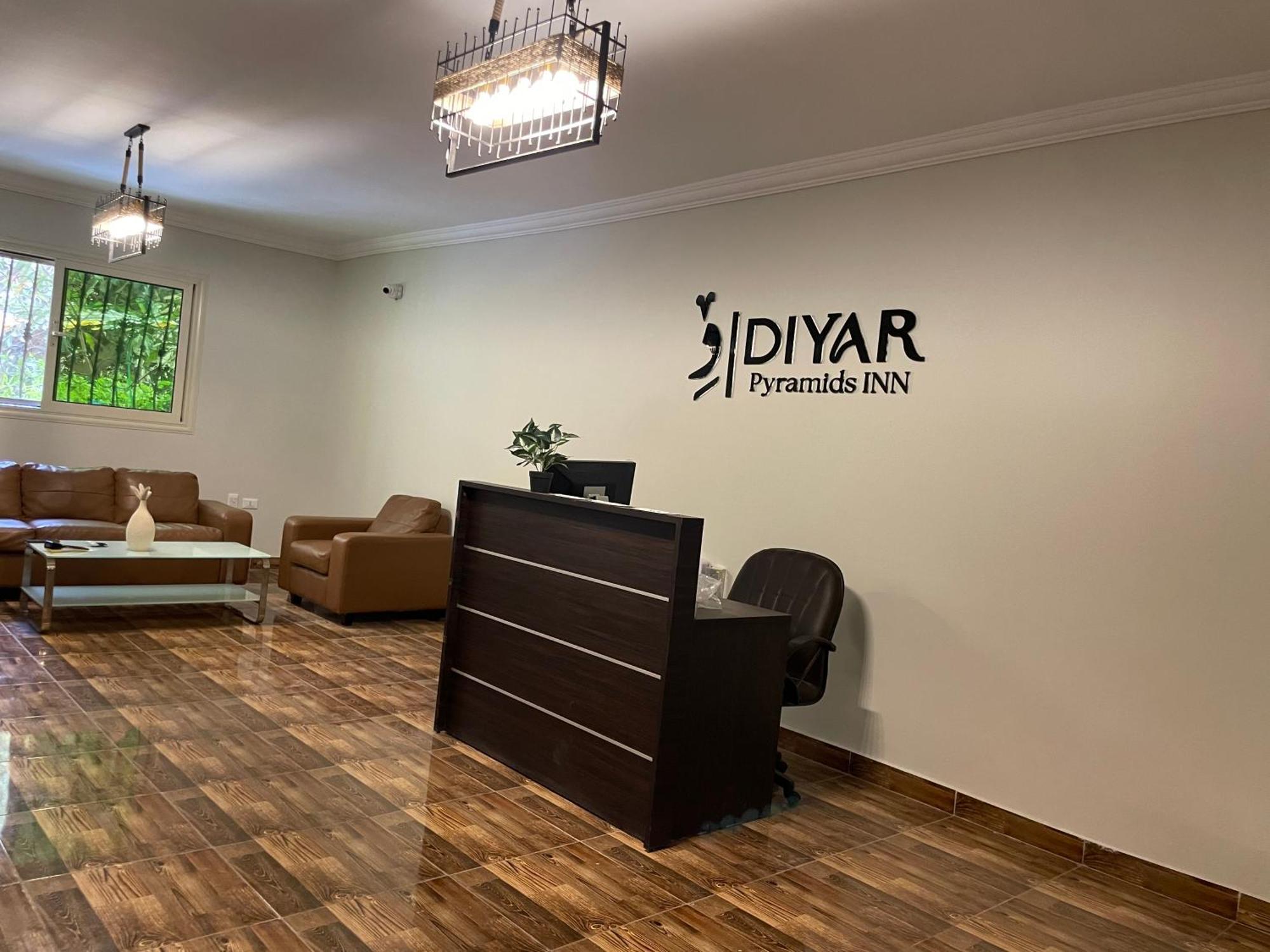 Diyar Pyramids Inn Kafrat al Jabal Exterior photo