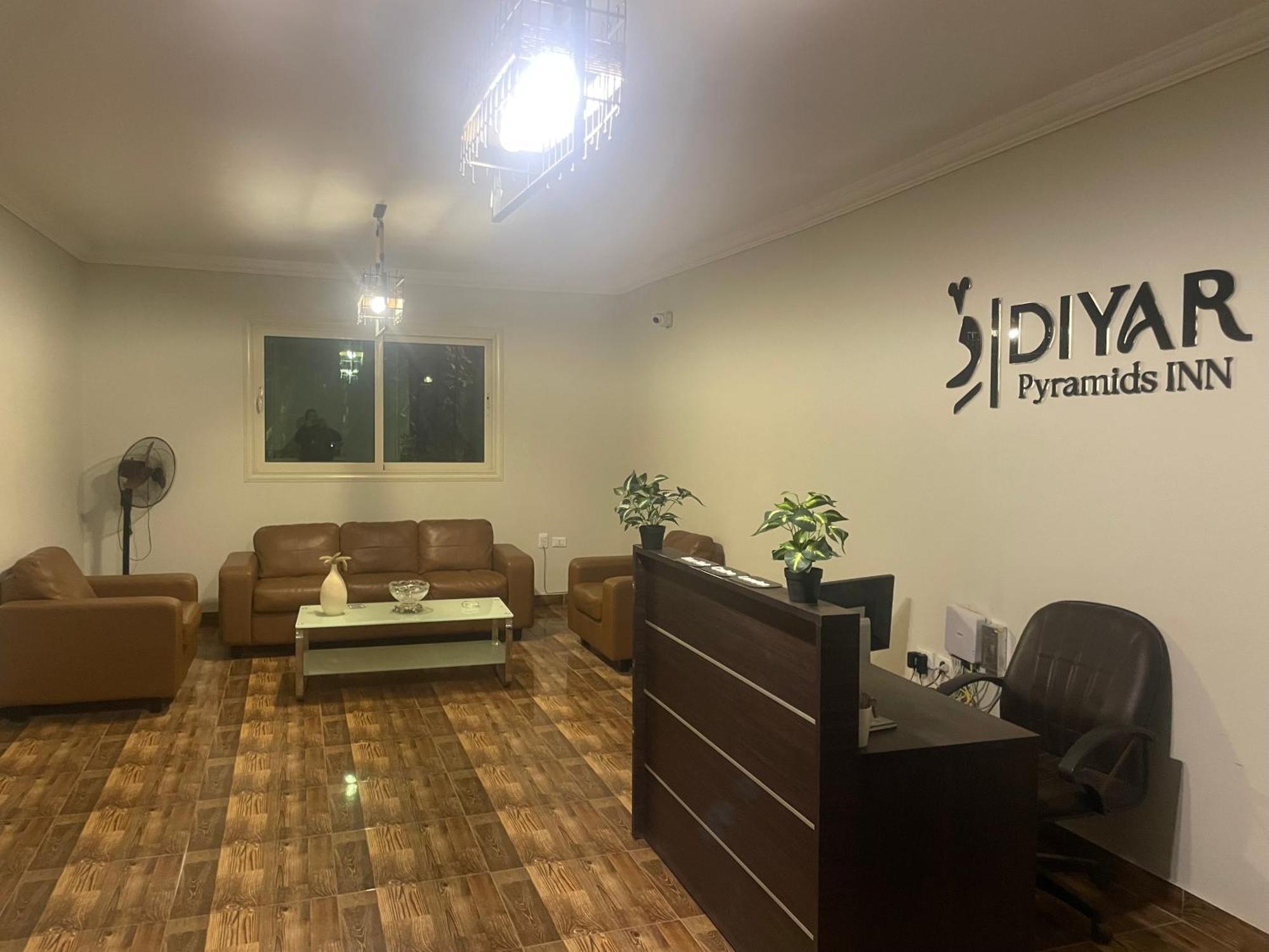 Diyar Pyramids Inn Kafrat al Jabal Exterior photo